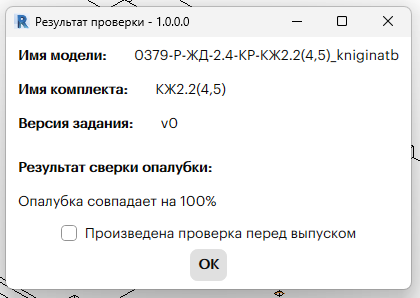 2026 04 21 09 03 45 png