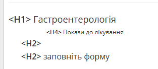 2025 11 30 13 40 55 png