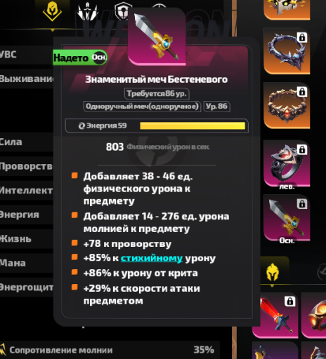 2025 10 12 23 58 34 png