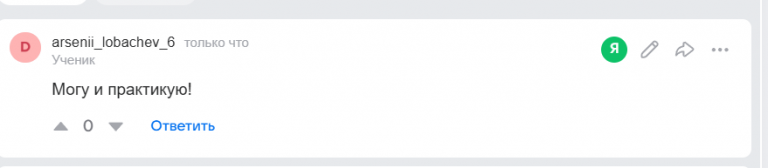 2025 10 29 12 25 23 png