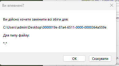 2026 06 02 12 35 36 png