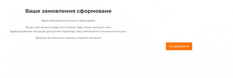 2026 09 16 13 47 53 png