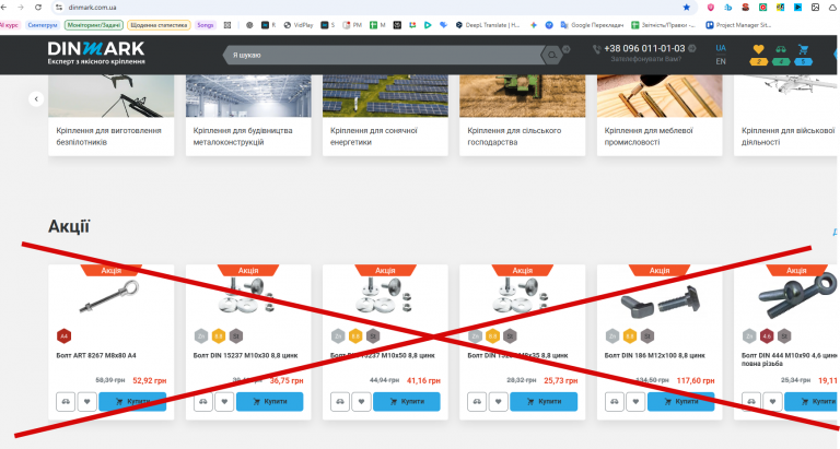 2025 10 28 11 39 06 png