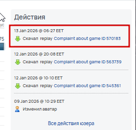 2026 01 15 22 30 21 png