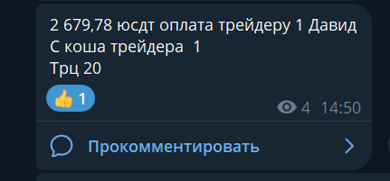 2026 10 12 23 16 09 png