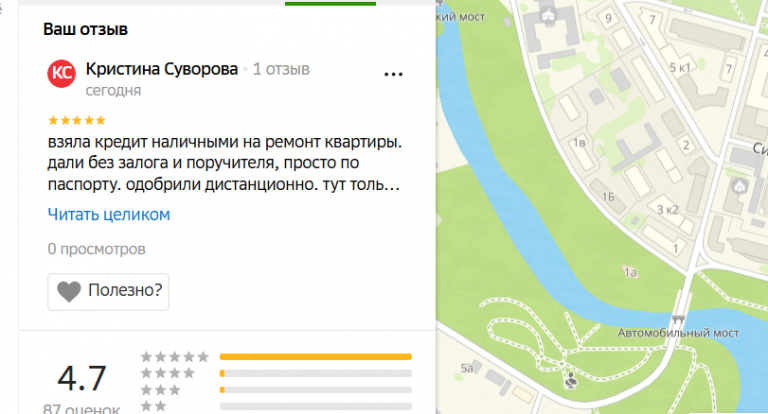 2025 12 20 13 22 48 png