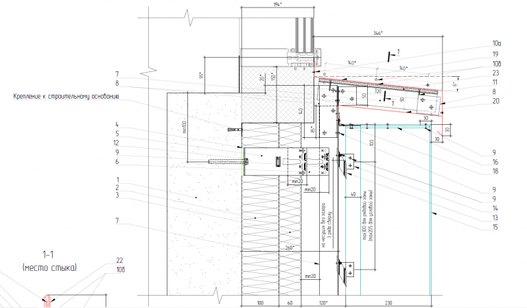 2026 02 12 10 41 12 png