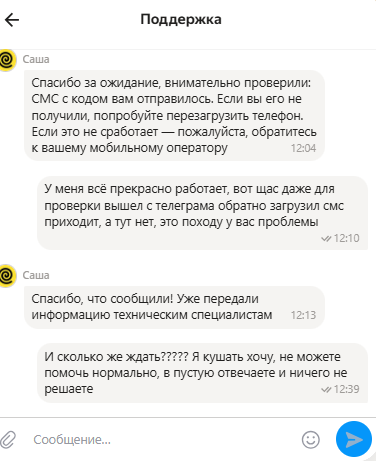 2026 03 15 12 45 19 png