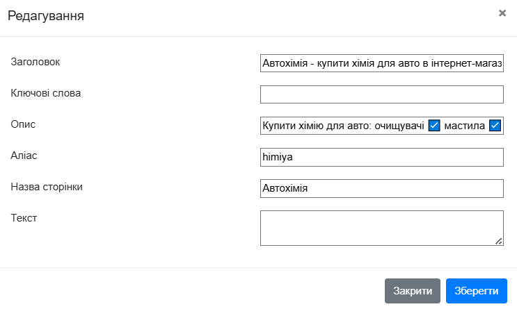 2025 11 04 19 01 57 png