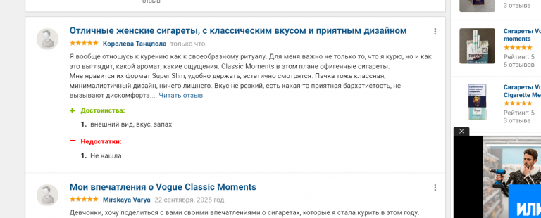 2025 11 24 14 03 06 png