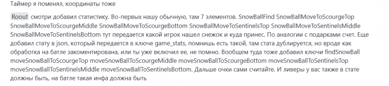 2025 12 10 09 20 57 png