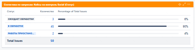 2025 12 06 09 15 18 png