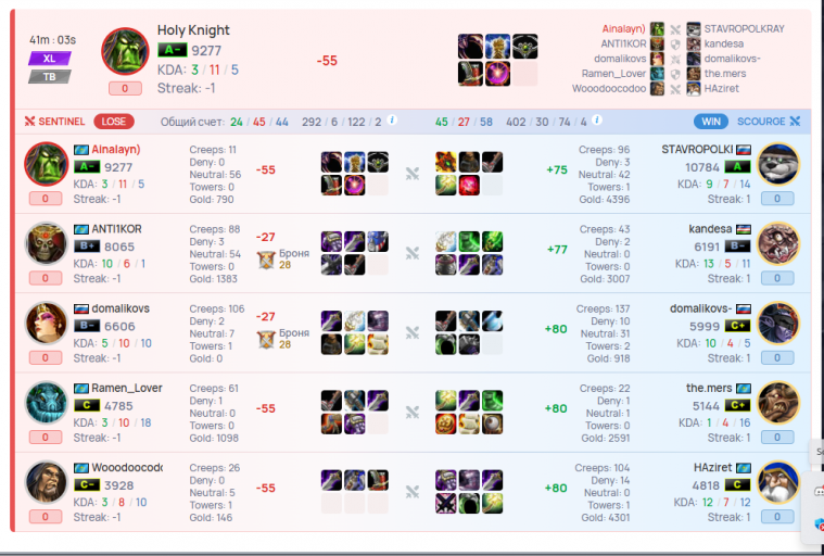 2025 11 01 01 01 10 png