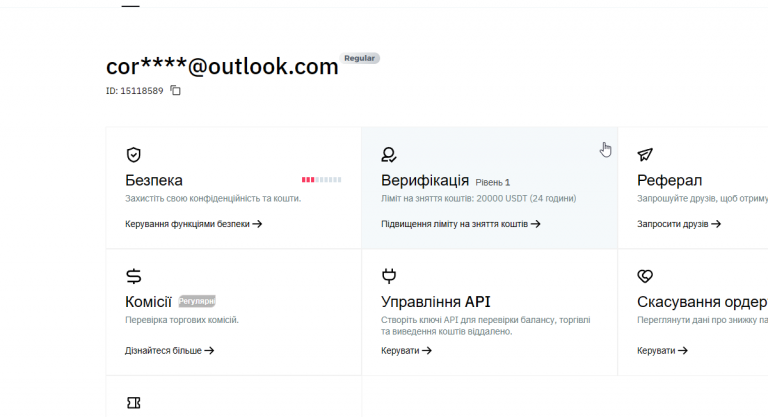 2026 03 01 14 55 23 png