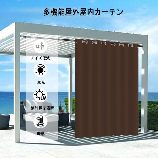 MH 2 图5 深棕05 2 jp jpg