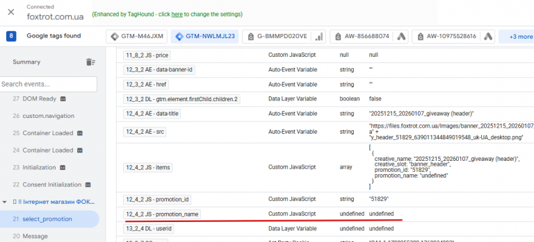 2025 12 16 16 17 31 png