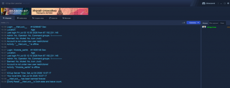 2026 07 04 16 10 30 png