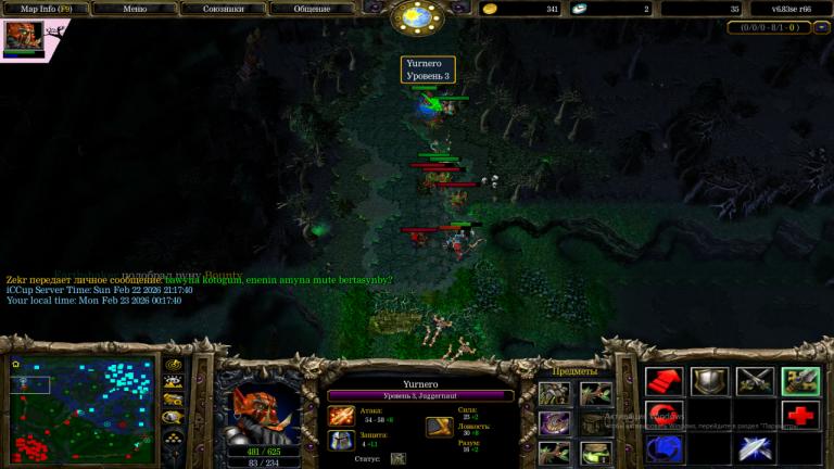 photo 2026 02 23 01 43 08 jpg