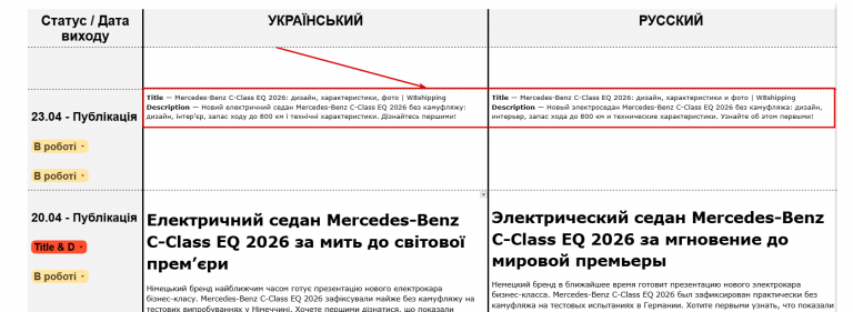 2026 04 17 15 53 42 png