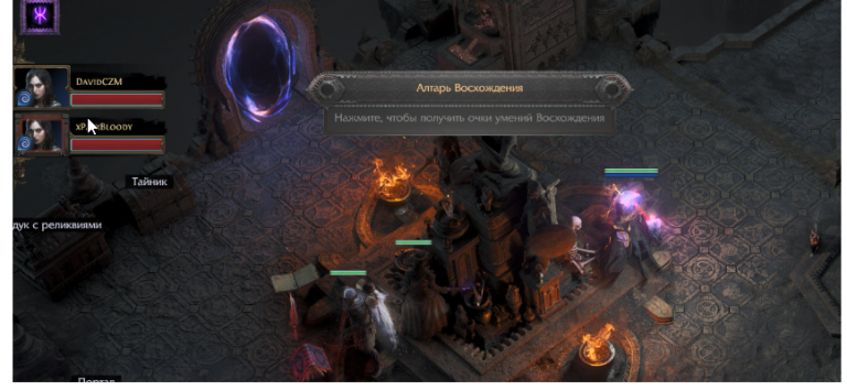 2026 04 10 21 12 01 png