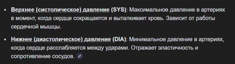 2026 01 28 00 20 35 png