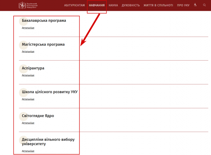 2026 02 03 17 31 34 png