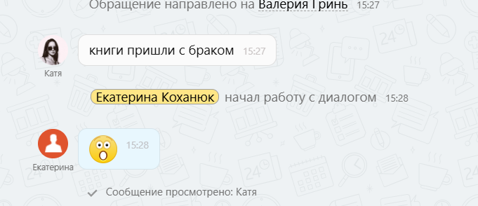 2025 11 01 15 32 10 png