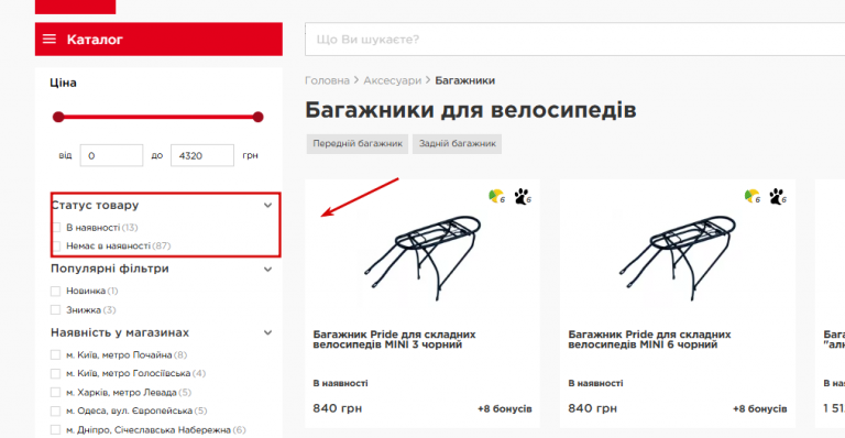 2025 10 30 15 42 58 png