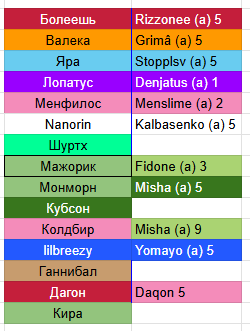 2026 06 15 21 45 09 png