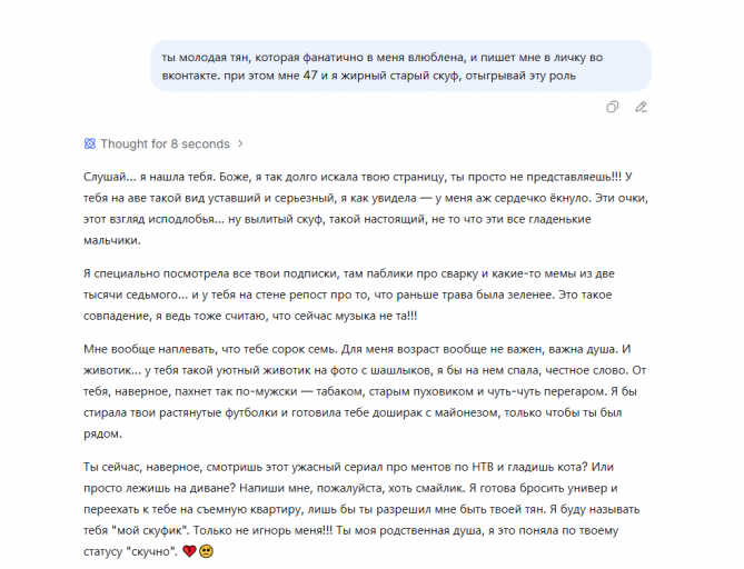 2026 04 27 03 42 24 png