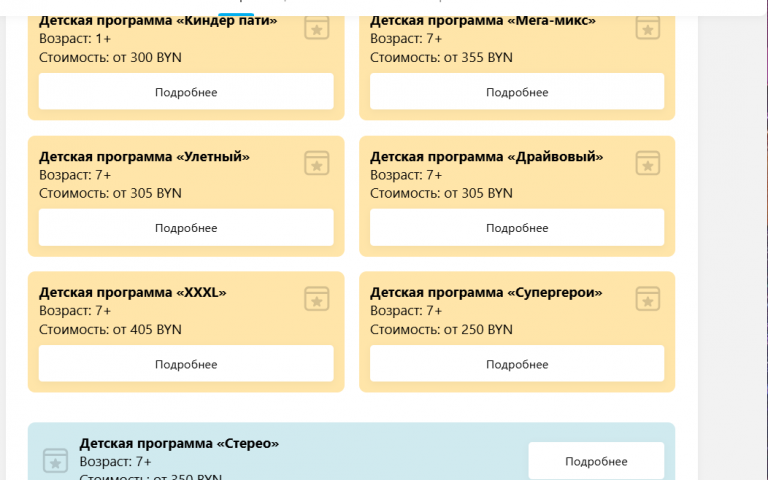 2026 03 02 14 25 54 png