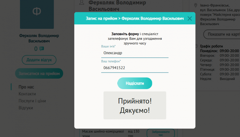 2026 04 27 15 46 02 png