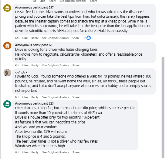 2025 12 01 19 43 23 png