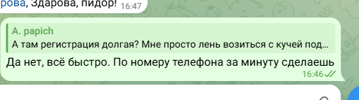 2026 05 26 14 46 15 png