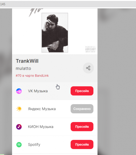 2026 04 03 02 56 50 png