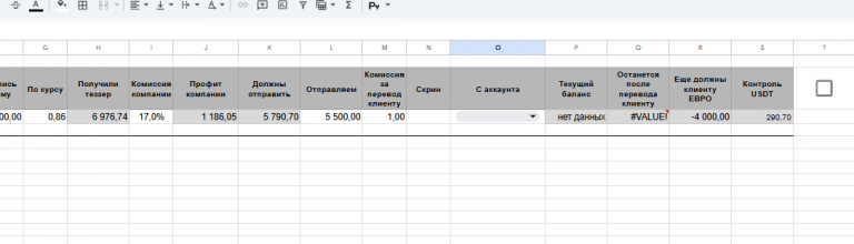 2026 03 02 16 03 27 png