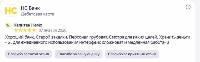 2026 02 12 15 07 26 png