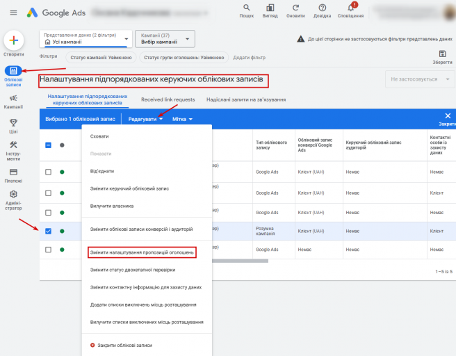 2026 03 05 13 14 00 png