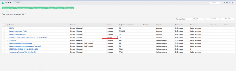 2026 04 22 11 32 16 png