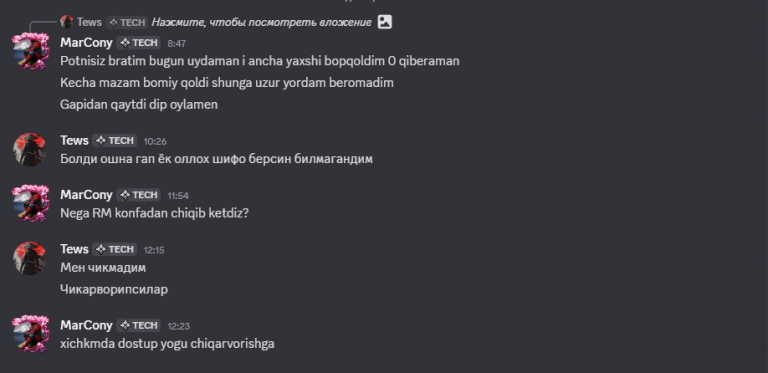 2025 12 04 12 24 55 png