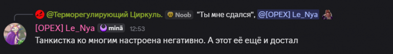 2026 08 16 12 56 23 png