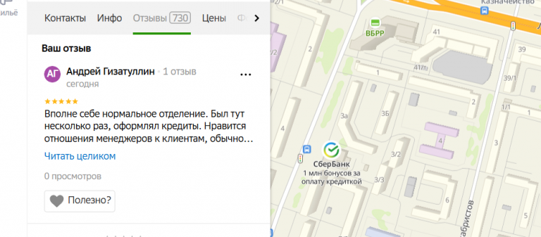 2025 11 24 15 30 34 png