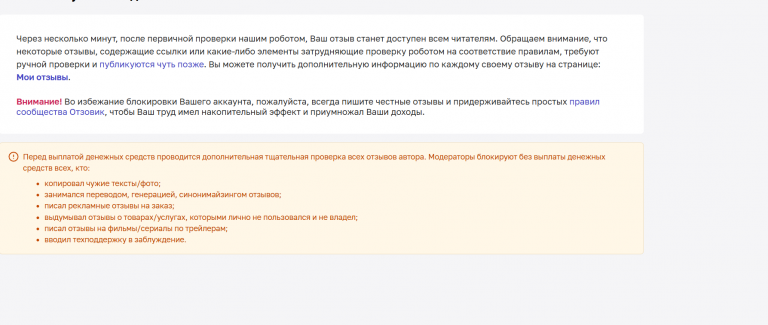 2026 03 02 14 13 44 png