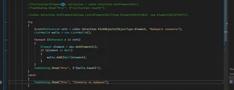 2025 11 22 15 01 08 png