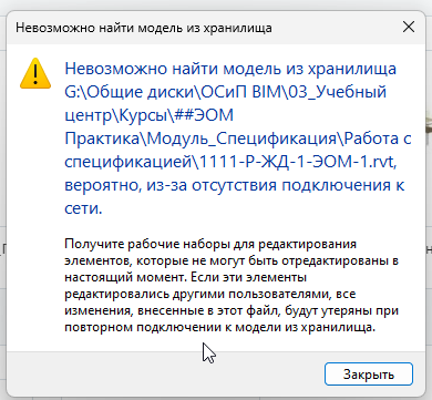 2025 06 13 13 57 52 png