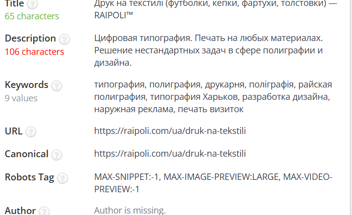 2025 12 11 10 16 09 png