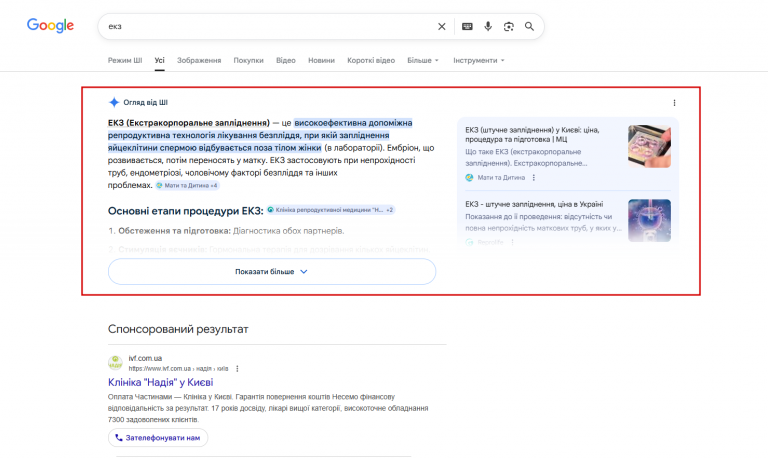 2026 04 14 10 34 27 png