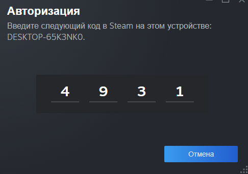 2025 09 14 00 53 52 png