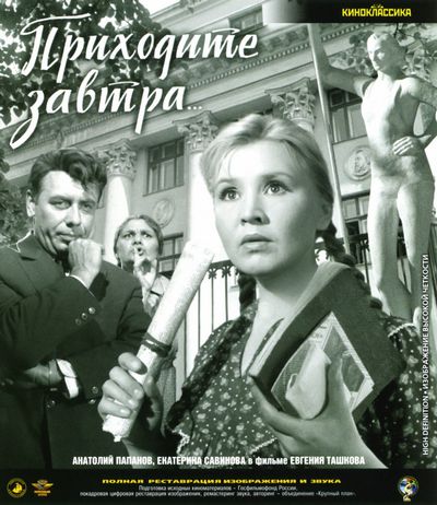 w1500 37674387  новый  jpg
