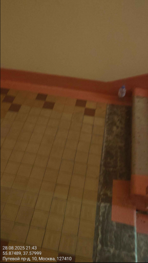 2025 08 29 13 42 32 png